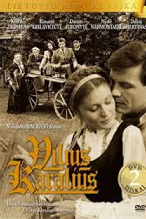 Poster for Vilius Karalius
