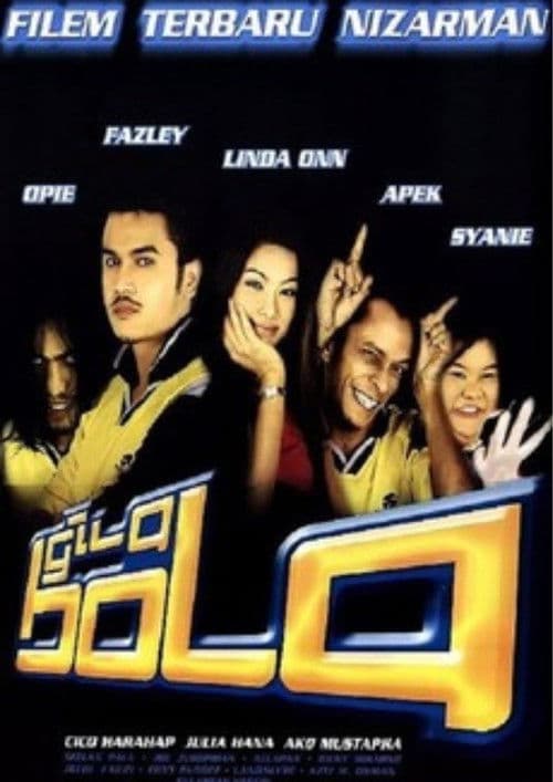 Poster for Gila Bola