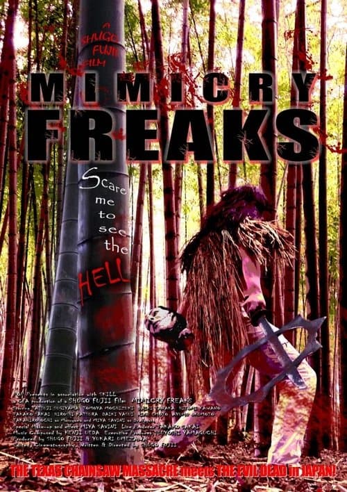 Poster for Mimicry Freaks