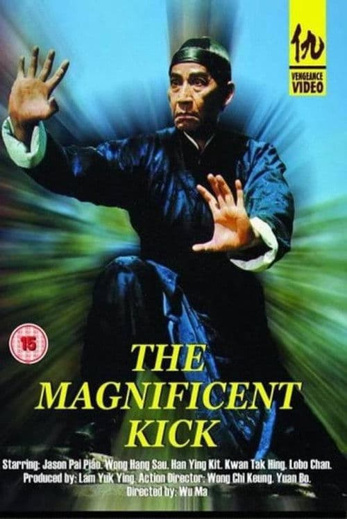 Poster for The Magnificent Kick