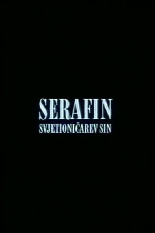 Poster for Serafin, the Lighthouse Keeper's Son