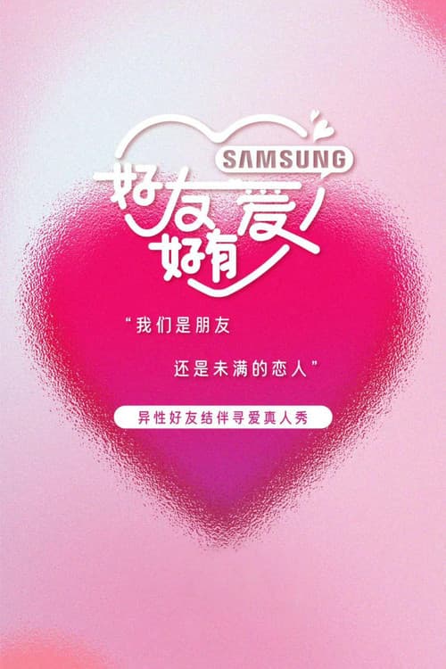 Similar show Best Friends