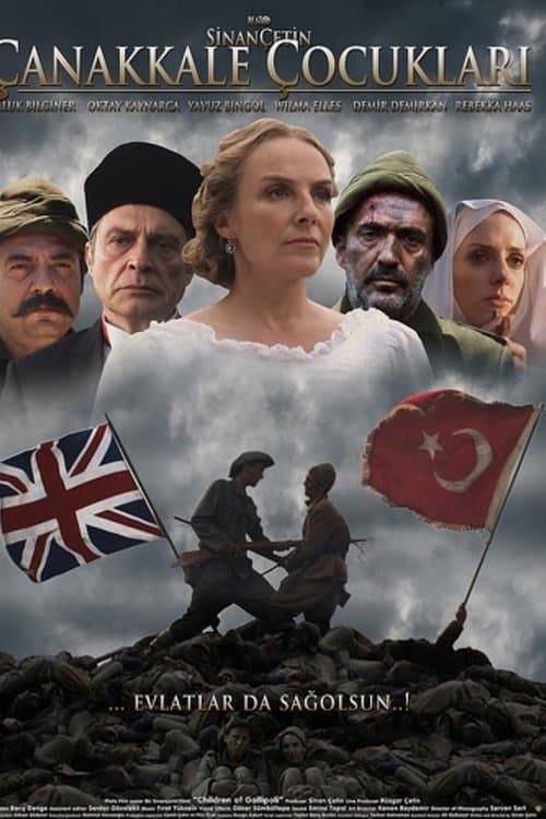 Poster for Çanakkale Çocukları