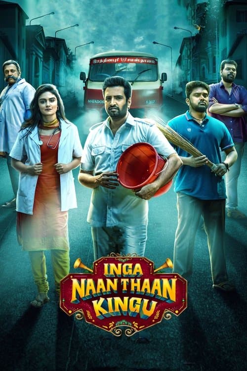 Poster for Inga Naan Thaan Kingu