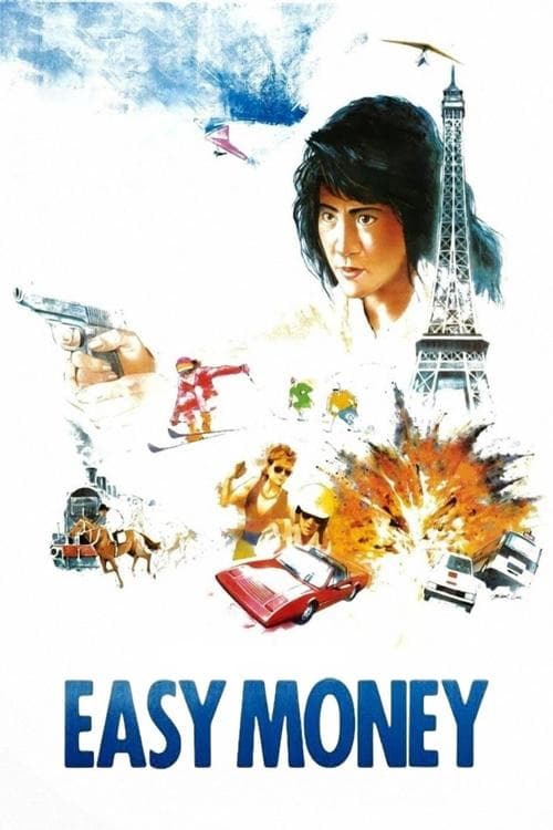 Poster for Easy Money