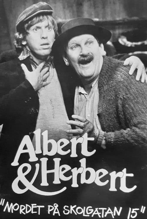 Poster for Mordet på Skolgatan 15