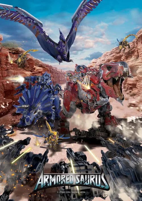 Poster for Armored Saurus