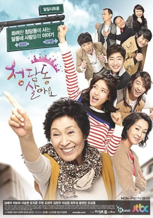 Poster for Living Among the Rich