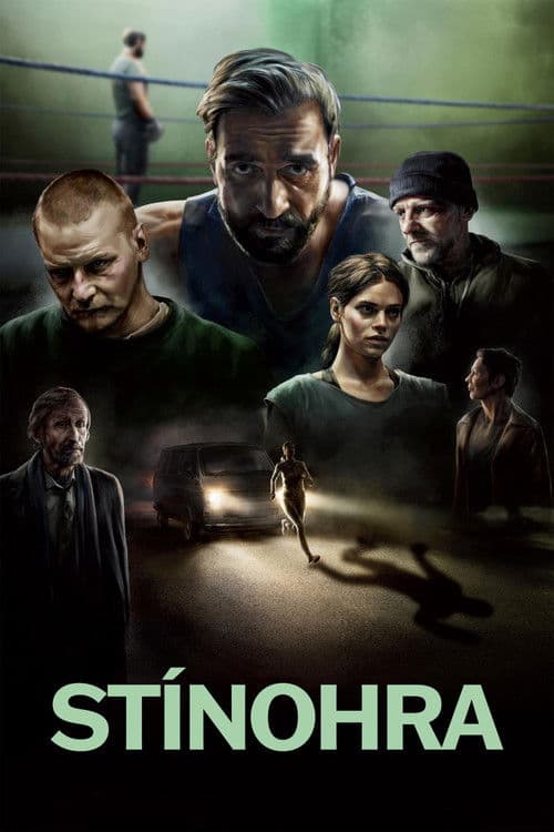 Poster for Shadowplay