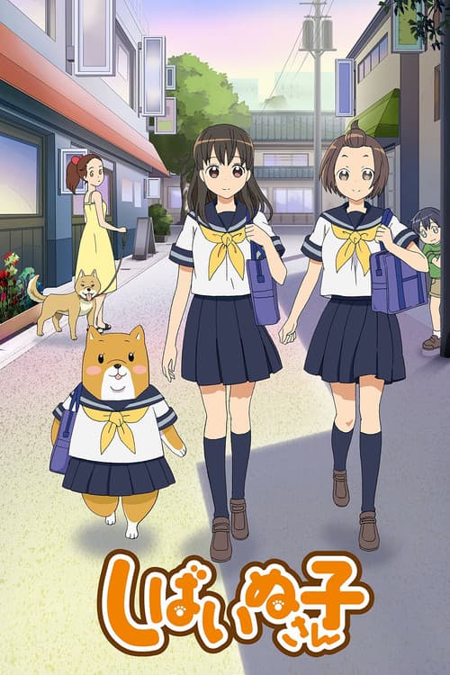Similar show Shiba Inuko-san