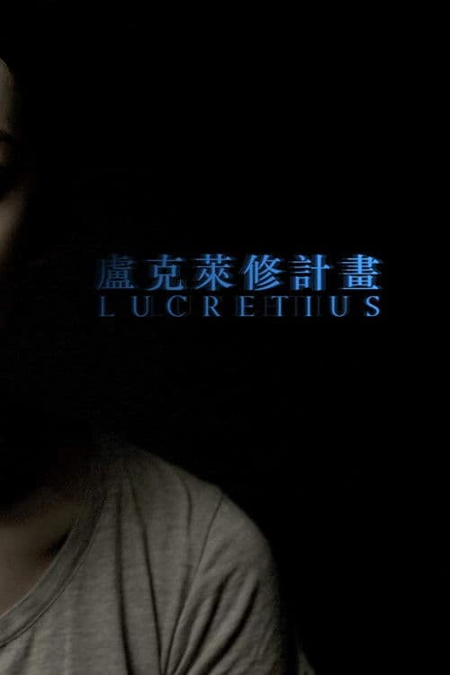 Poster for LUCRETIUS