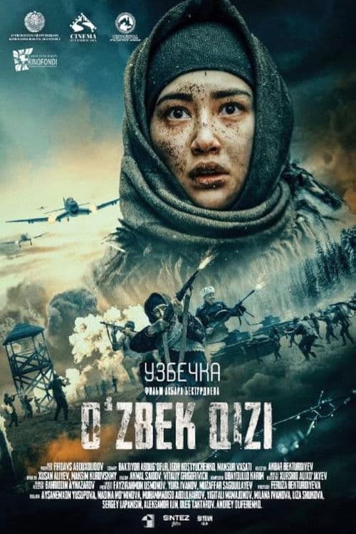 Poster for Uzbek Girl