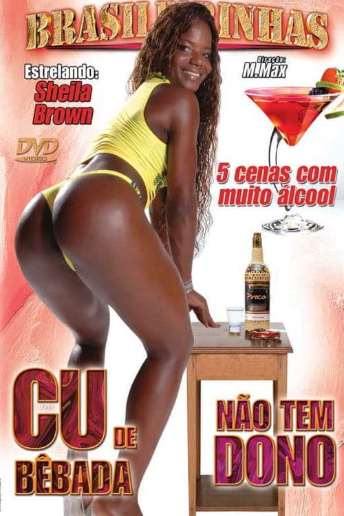 Poster for Drunk Ass Has No Owner