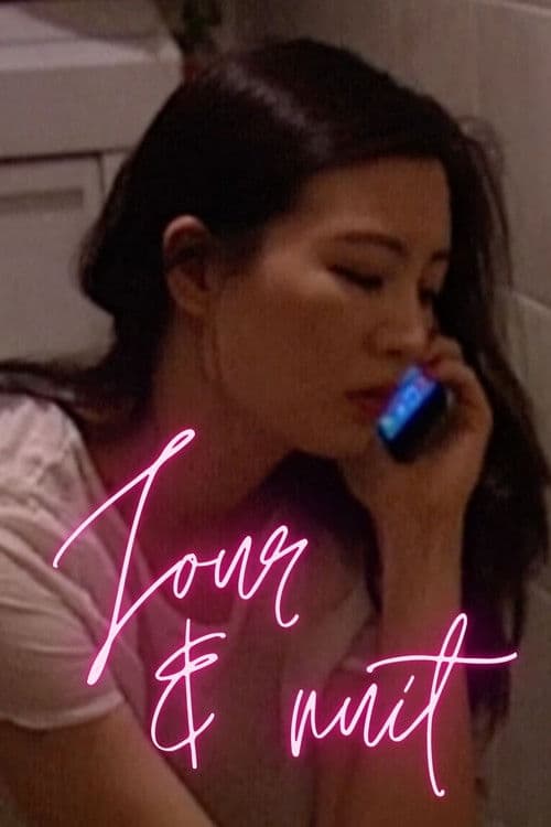 Poster for Jour & nuit