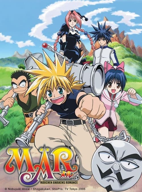 Poster for MÄR: Märchen Awakens Romance