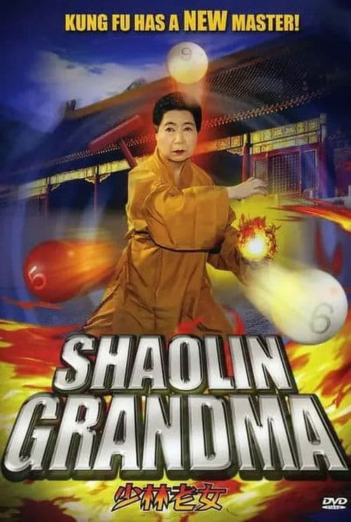 Poster for Shaolin Grandma
