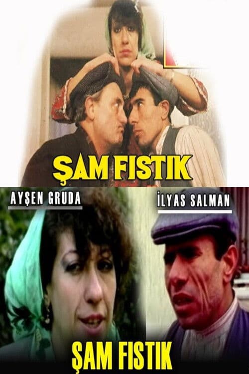 Poster for Şam Fıstık