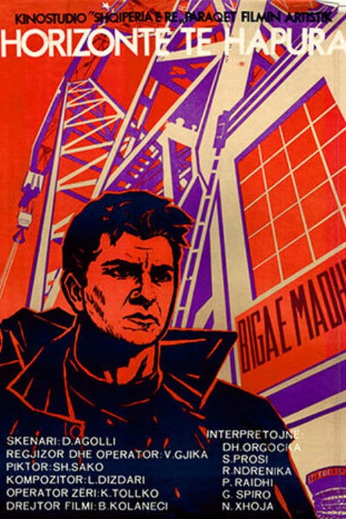 Poster for Broad Horizons