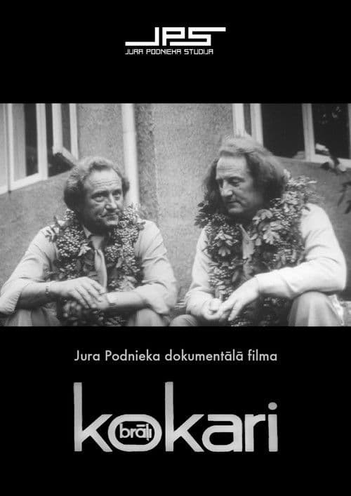 Poster for Brāļi Kokari