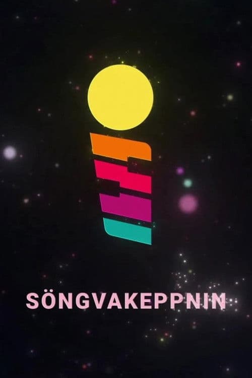 Poster for Söngvakeppnin