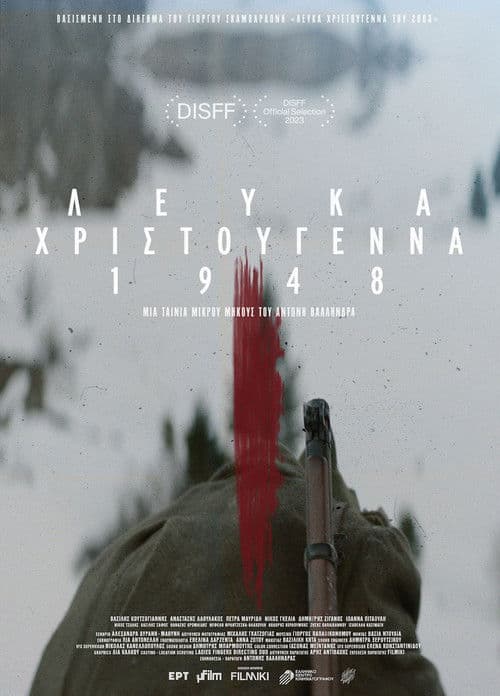 Poster for White Christmas 1948