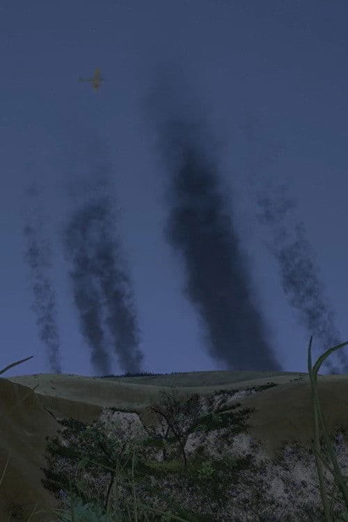 Similar title Return to al-Ma’in