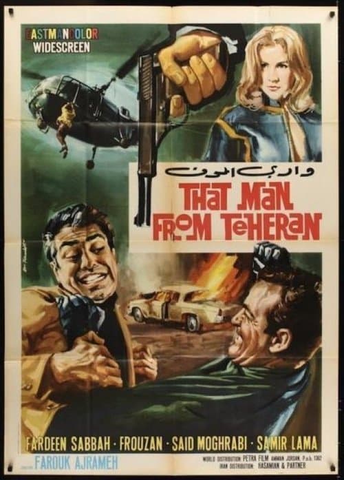 Poster for That Man from Teheran