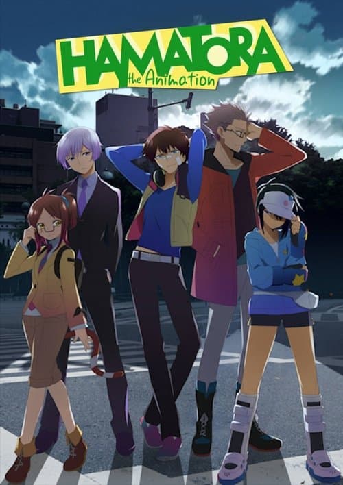 Poster for Hamatora