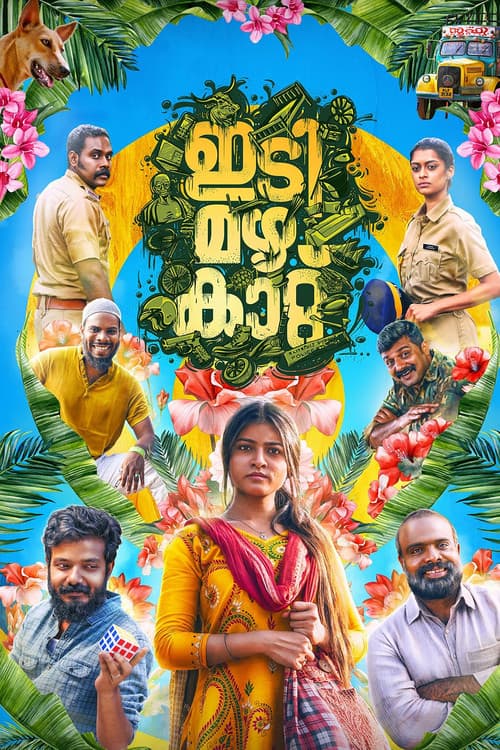 Poster for Idi Mazha Kattu