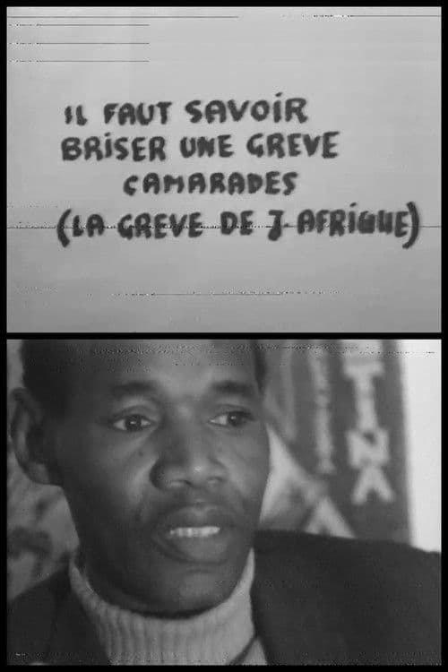 Poster for Grève à Jeune Afrique