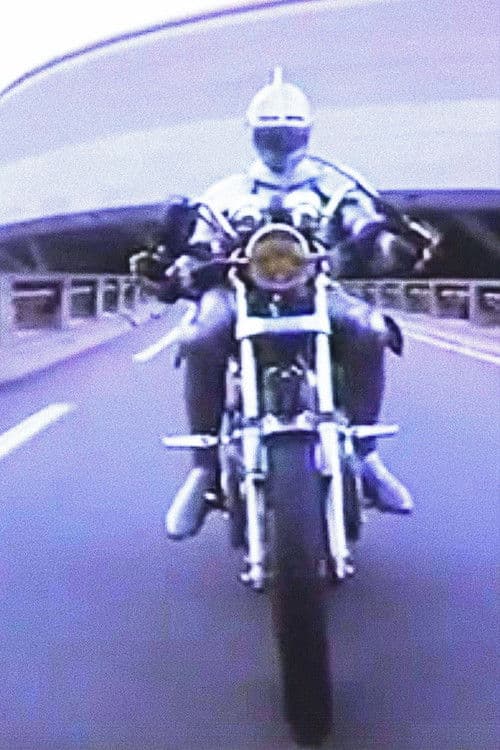 Poster for La citadelle engloutie