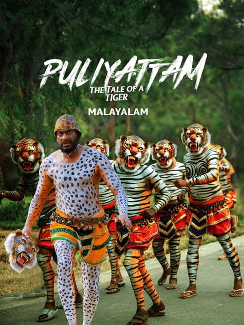 Poster for Puliyattam