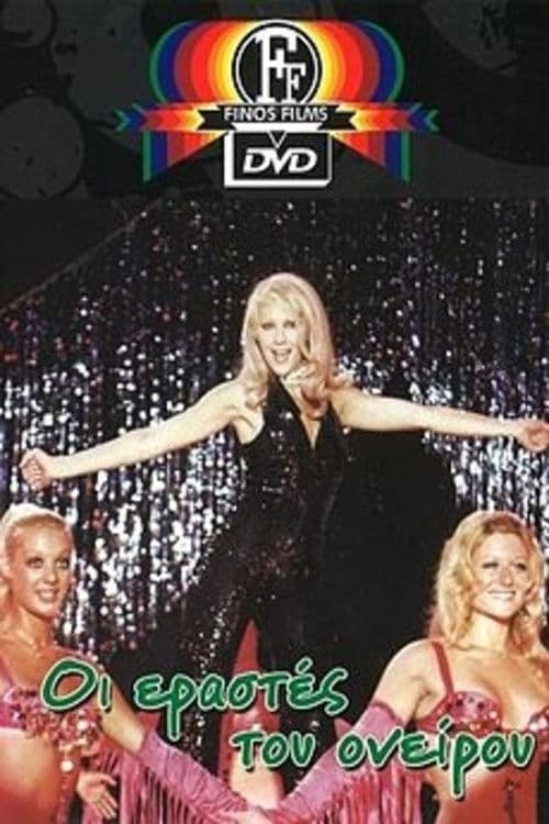 Poster for The Dream Lovers