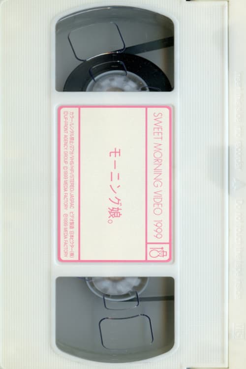Poster for Sweet Morning Video 1999