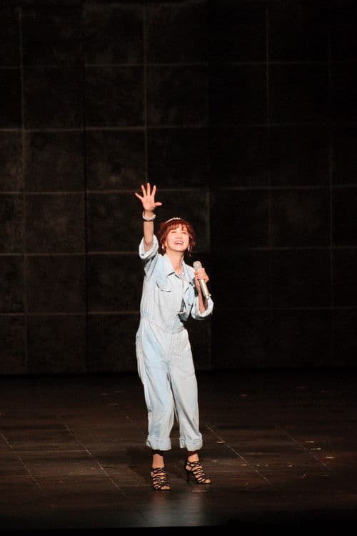 Poster for Nakajima Miyuki Yakai kōjō