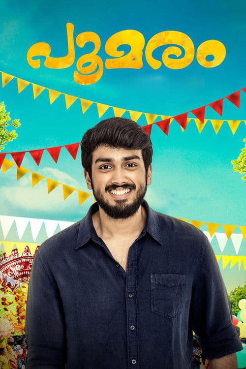 Poster for Poomaram