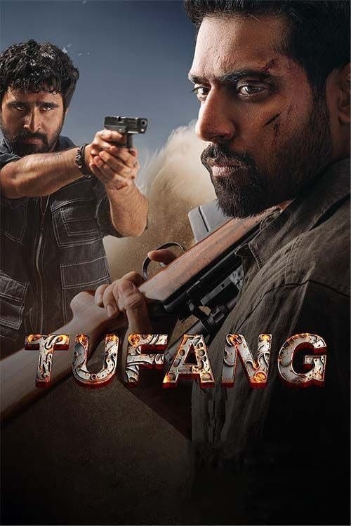 Poster for Tufang