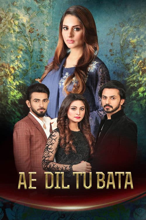 Poster for My heart chooses