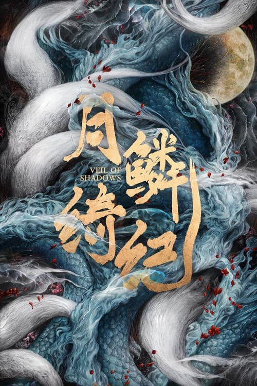 Poster for Veil of Shadows