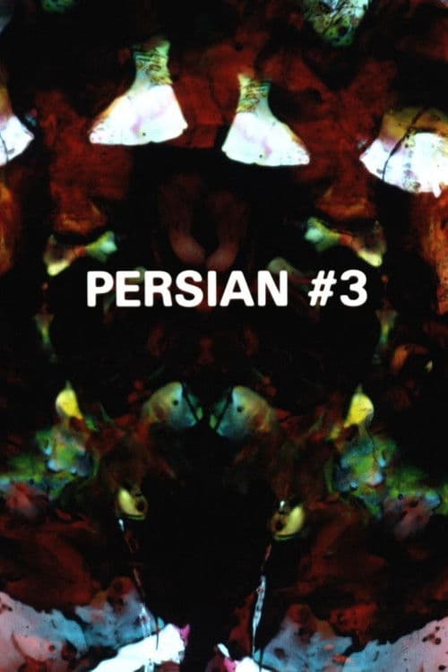 Poster for Persian Series #3