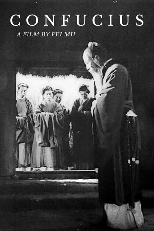 Poster for Confucius