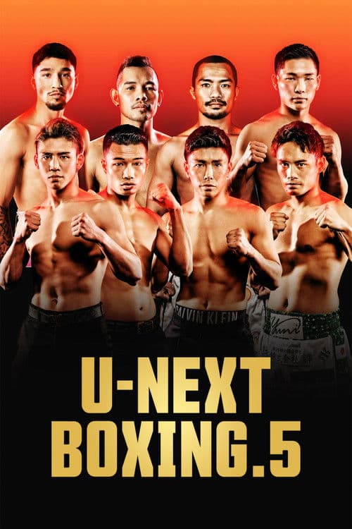 Poster for Nonito Donaire vs. Riku Masuda