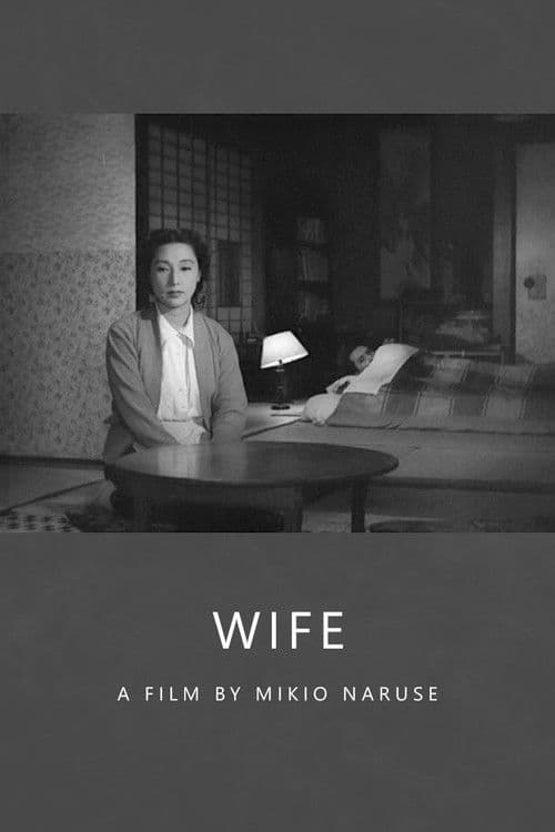 Poster for Wife
