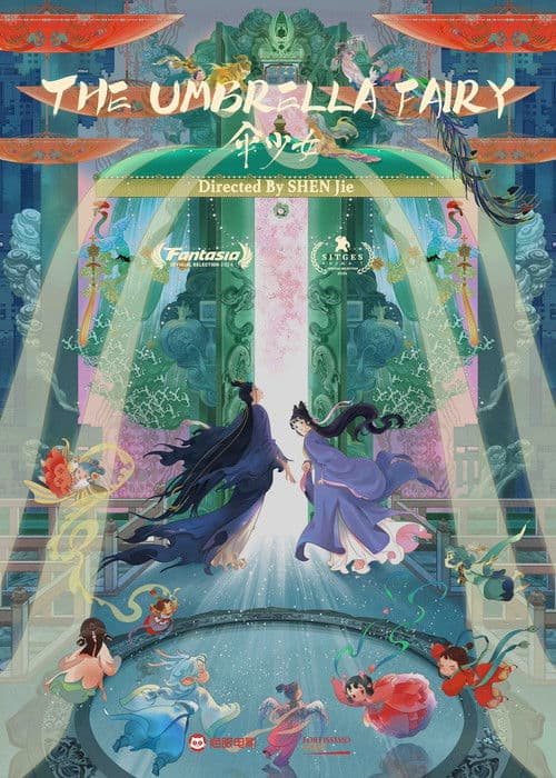 Poster for The Umbrella Fairy