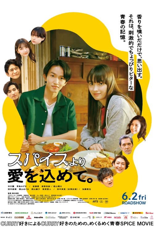 Poster for From Spices With Love