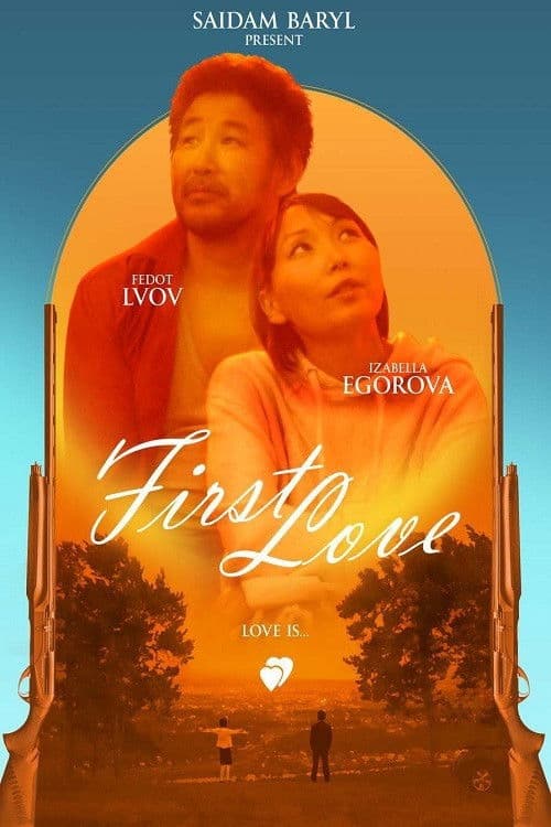 Poster for First Love