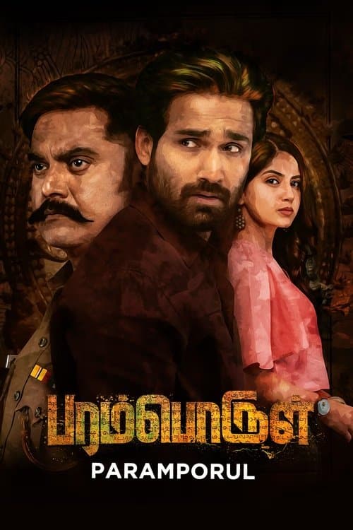 Poster for Paramporul