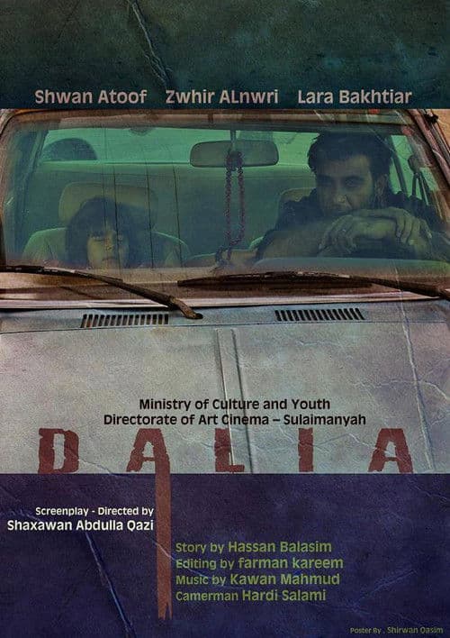 Poster for Dalia