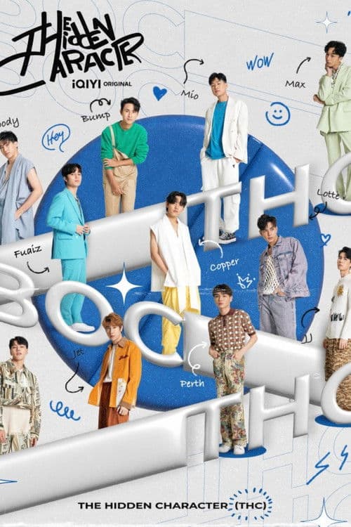 Poster for The Hidden Character