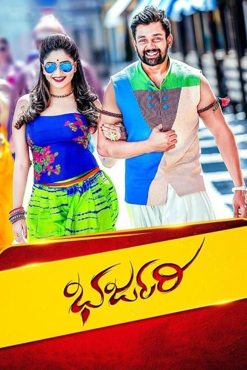 Poster for Bharjari